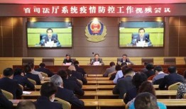 甘肃新闻爆料打电话,惊曝某地突发事件，详情待进一步核实